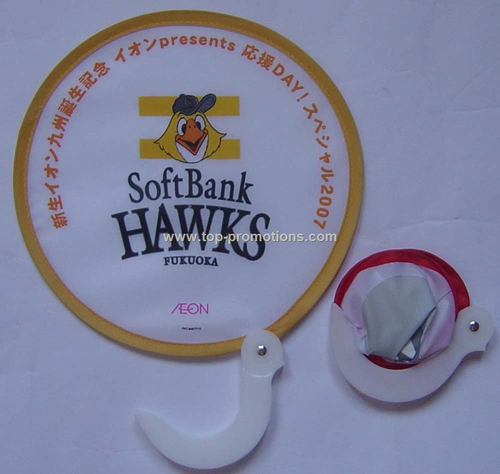 Pop up Fans