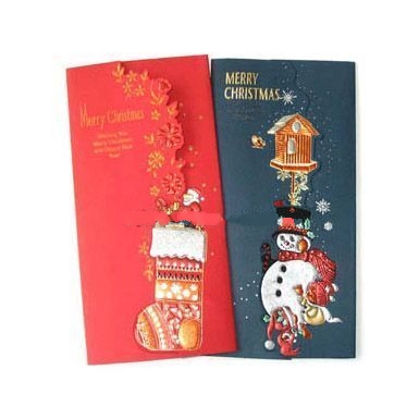 greeting card