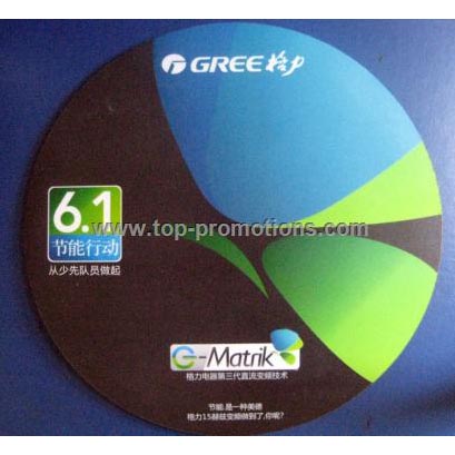 Round Shape Mouse Pad Round Shape Mouse Pad