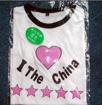 Color T-shirt Color T-shirt