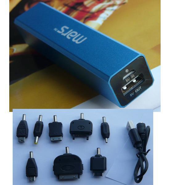universal 2200mAh mobile power universal 2200mAh mobile power