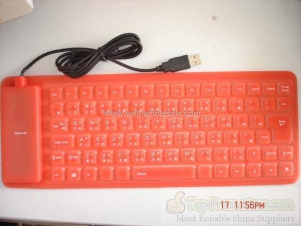 silicone keyboard