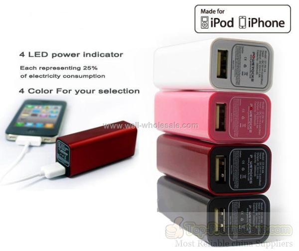 Power Bank for iPhone 2600mah Power Bank for iPhone 2600mah