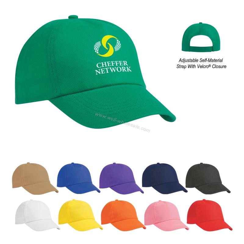 Custom Promotional Baseball Cap Custom Promotional Baseball Cap