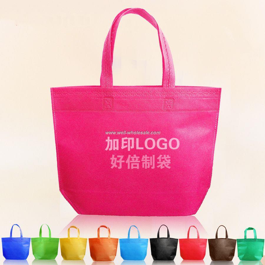 Custom Non-woven shopping Bag Custom Non-woven shopping Bag