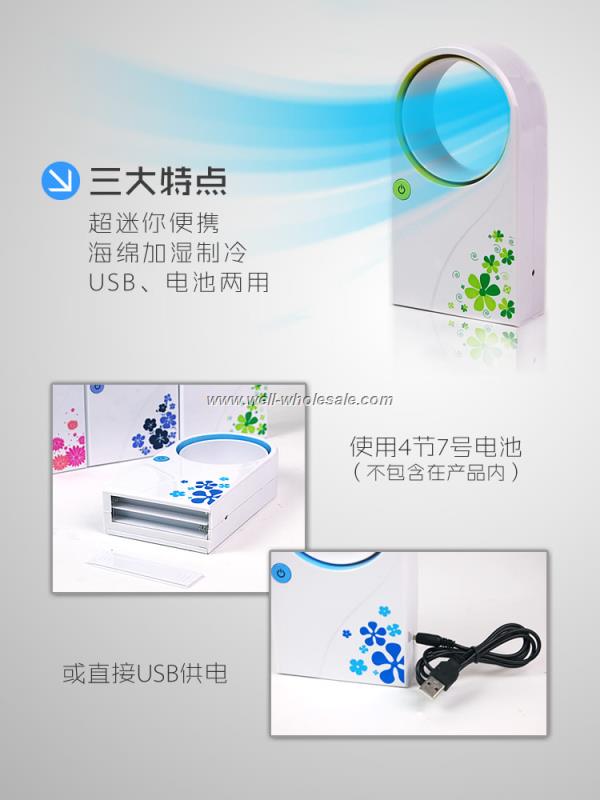 Cartoon Multi-use USB Rechargeable Portable Mini Pocket Cooling USB Fan Cartoon Multi-use USB Rechargeable Portable Mini Pocket Cooling USB Fan