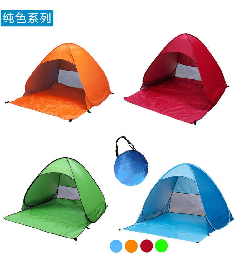 Wholesale Automatic Pop Up Tent / Beach Umbrella Folding Beach Tent / Beach Tent Sun Shelter Wholesale Automatic Pop Up Tent / Beach Umbrella Folding Beach Tent / Beach Tent Sun Shelter