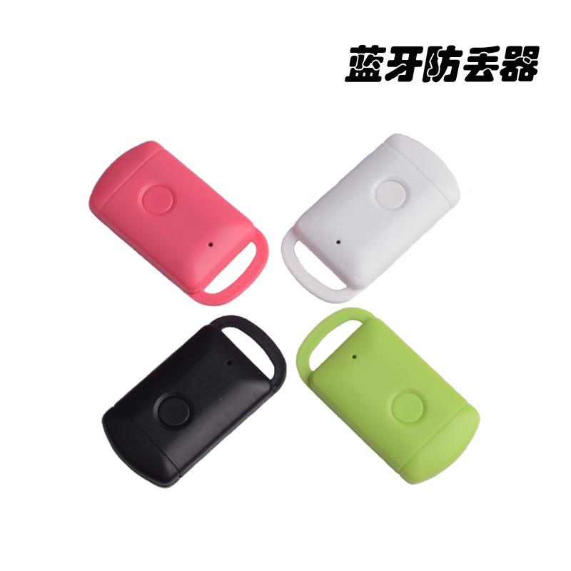 Promotional Gift Wireless Popular GPS anti-lost alarm smart wallet key finder Promotional Gift Wireless Popular GPS anti-lost alarm smart wallet key finder