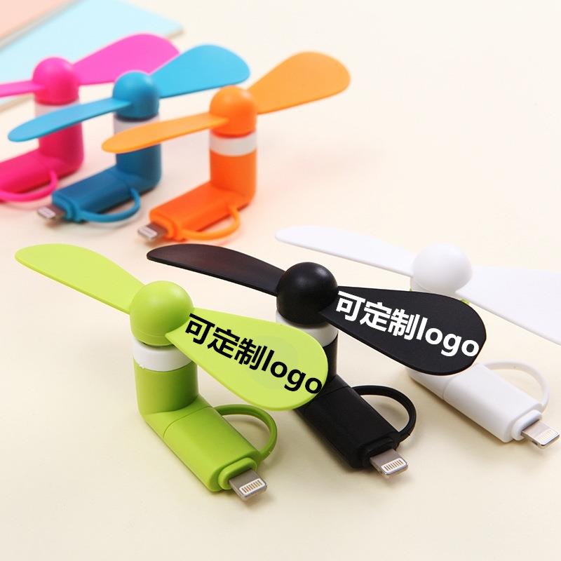 2 in 1 Type Fan Portable Mobile Phone stand USB Mini Fan for iPhone and Micro 2 in 1 Type Fan Portable Mobile Phone stand USB Mini Fan for iPhone and Micro
