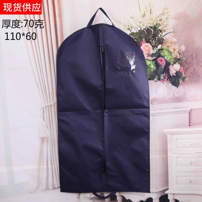 Non-woven garment bag Non-woven garment bag