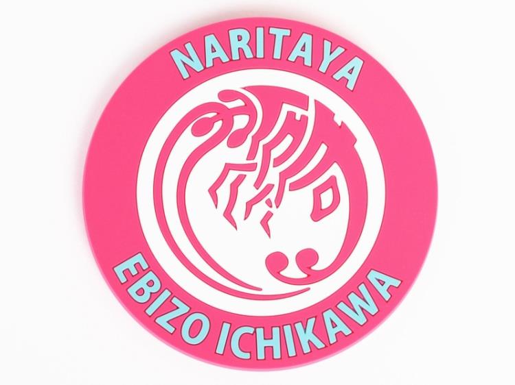 Cheap New Design Logo soft PVC Coasters Custom Cheap New Design Logo soft PVC Coasters Custom