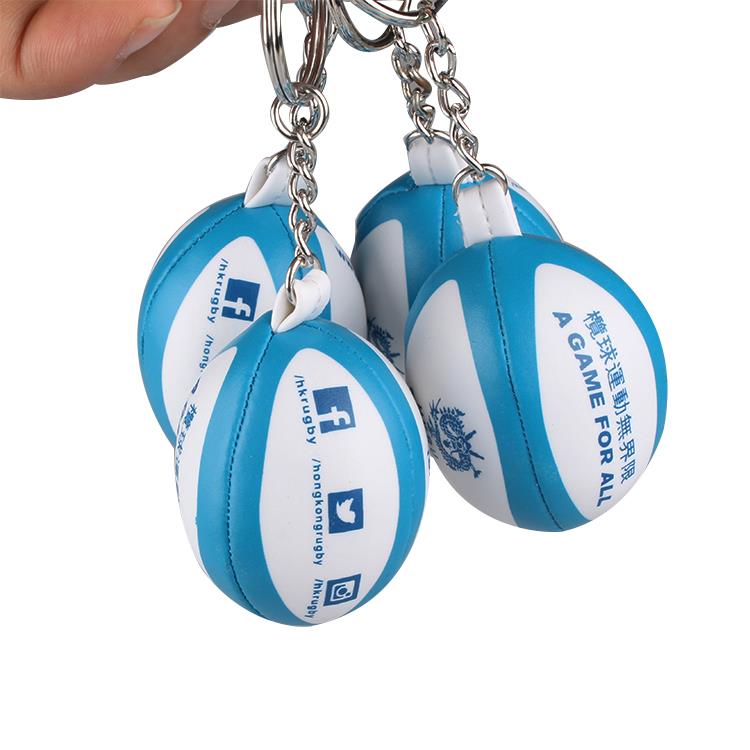 Promotion soft PVC Leather mini rugby ball keychains with custom Logo Promotion soft PVC Leather mini rugby ball keychains with custom Logo