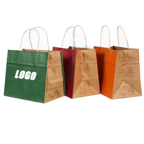 Custom Bakery Food Packaging Brown Craft Kraft Paper Bags Custom Bakery Food Packaging Brown Craft Kraft Paper Bags