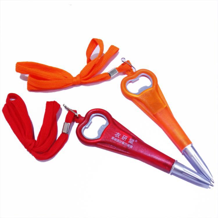 Bottle Opener Pen with Lanyard Bottle Opener Pen with Lanyard