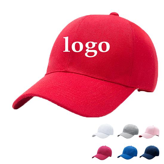 Promotional Baseball Caps With Custom Logo Promotional Baseball Caps With Custom Logo