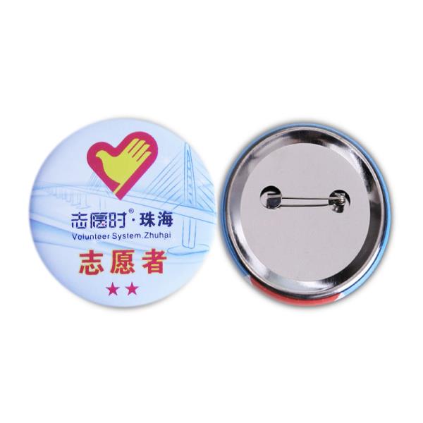 OEM promotional metal badge custom logo metal badge pin button OEM promotional metal badge custom logo metal badge pin button
