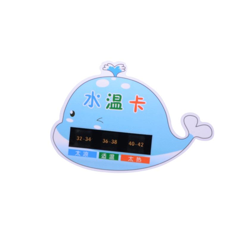 Plastic animal duck shape waterproof baby bath water thermometer card Plastic animal duck shape waterproof baby bath water thermometer card