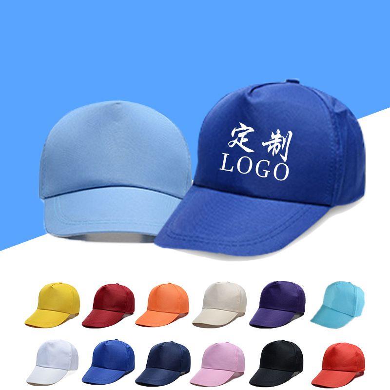 Customizable product pattern polyester baseball cap Customizable product pattern polyester baseball cap
