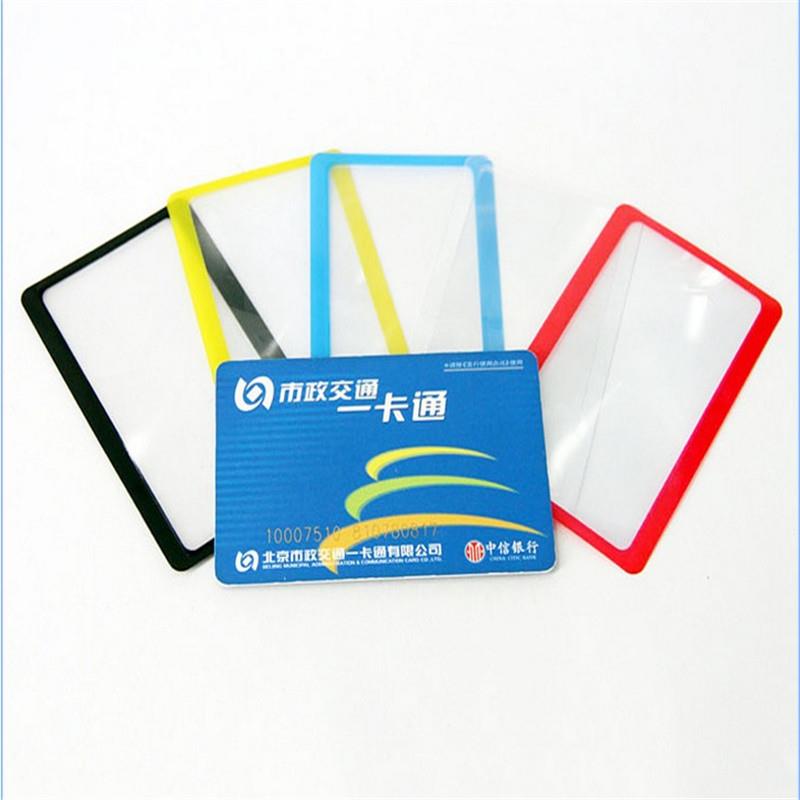 Promo customized pvc business credit card magnifier Promo customized pvc business credit card magnifier