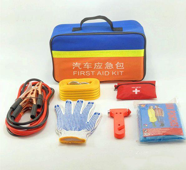 Safety Roadside Assistance Kit Car Accessories Roadside Emergency Kit Safety Roadside Assistance Kit Car Accessories Roadside Emergency Kit