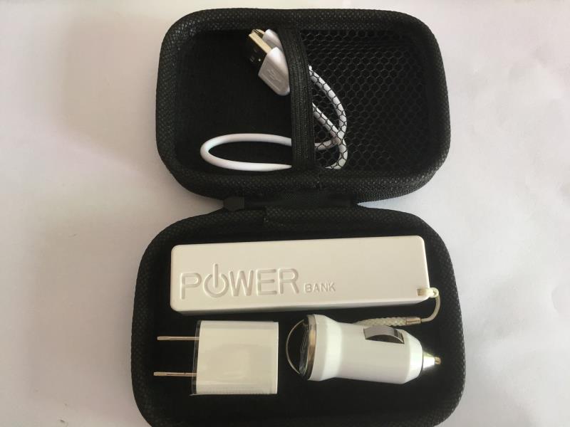 Promotional Gift Set Item with 2600mAh power bank, 2 in 1 cable, wall charger Promotional Gift Set Item with 2600mAh power bank, 2 in 1 cable, wall charger