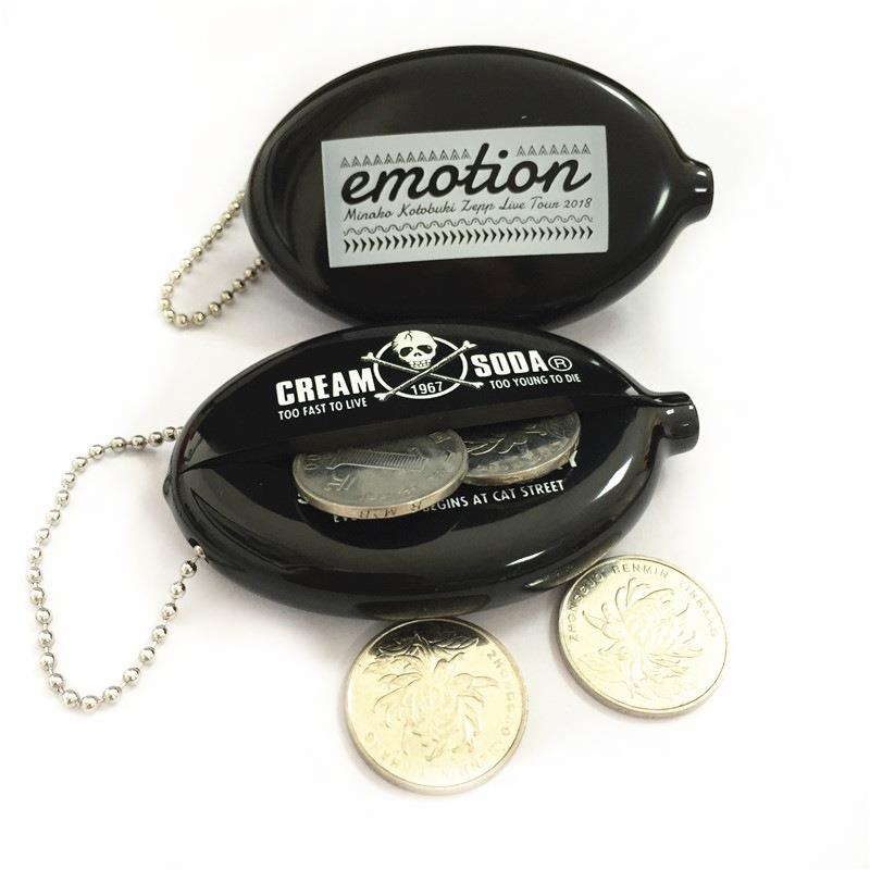 OEM PVC round Shaped Squeeze Coin holder OEM PVC round Shaped Squeeze Coin holder