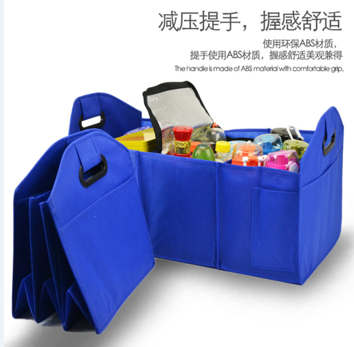 Collapsible Folding Car Trunk Organizer, Car Seat Backseat Organize Collapsible Folding Car Trunk Organizer, Car Seat Backseat Organize