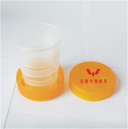 Collapsible Cup,220ml Folding Cups Collapsible Cup,220ml Folding Cups