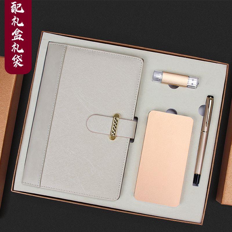 Corporate advertising portable power bank ballpen gifts set with custom logo Corporate advertising portable power bank ballpen gifts set with custom logo