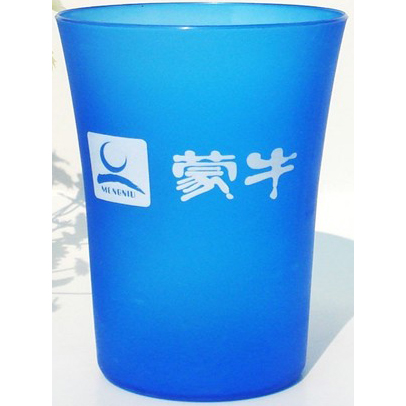 Promotional gifts Advertising reuseable Plastic trumpet cups Promotional gifts Advertising reuseable Plastic trumpet cups