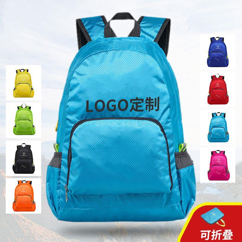 folding polyester outdoor backpack travel use custom LOGO foldable backpack folding polyester outdoor backpack travel use custom LOGO foldable backpack