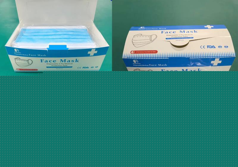 Protective Facial Disposable Face Mask Non-woven Earloop Face Mask Protective Facial Disposable Face Mask Non-woven Earloop Face Mask