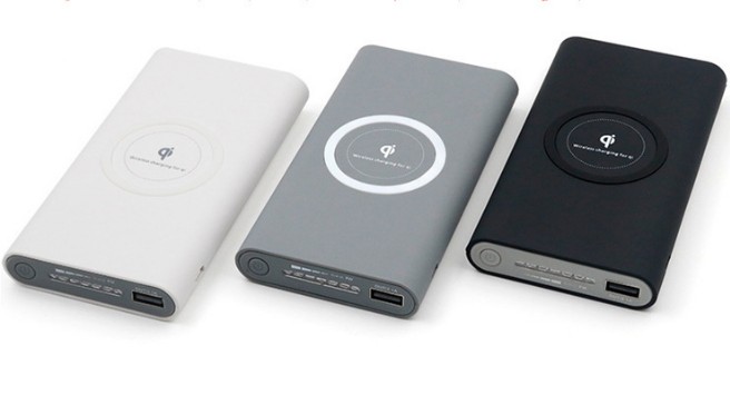 Wireless Charging Treasure Wireless Charging Treasure