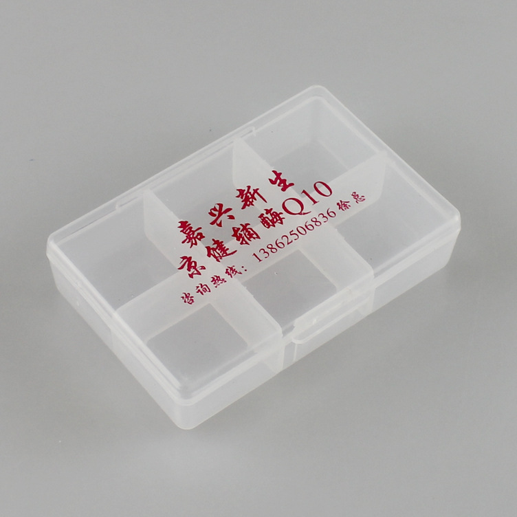 plastic 6 days pill box, clamshell pill box organizer plastic 6 days pill box, clamshell pill box organizer