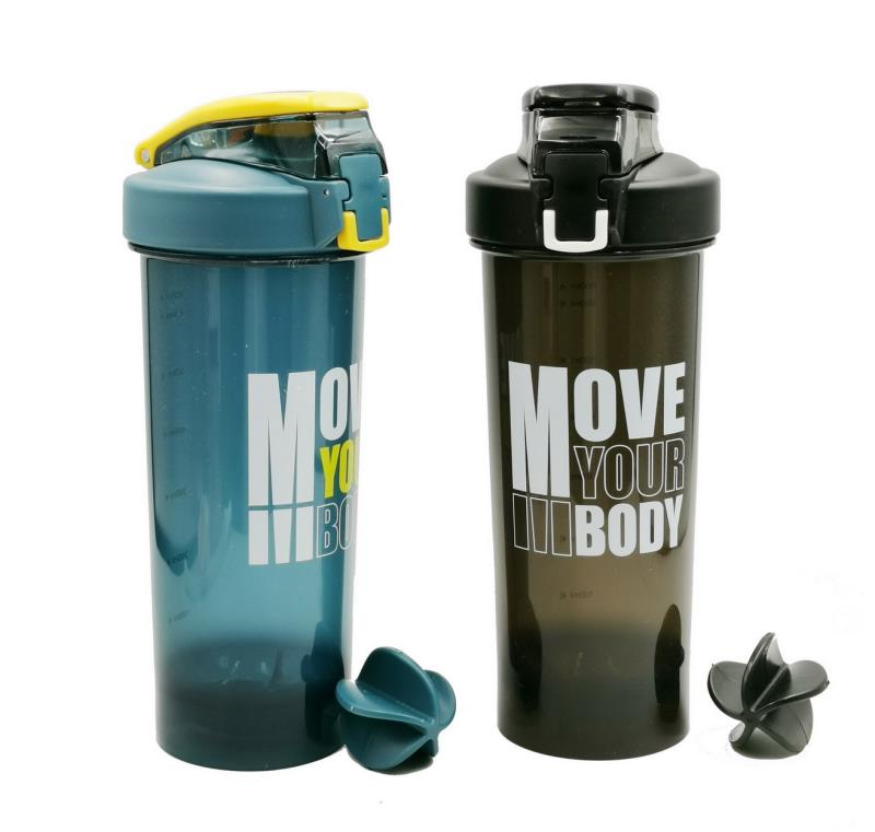 2020 Blender Bottle 2020 Blender Bottle