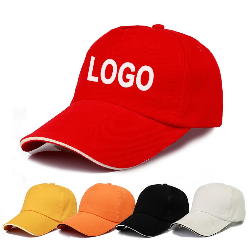 Advertising Baseball Cap Custom Made Sports Caps Golf Hats with logo Advertising Baseball Cap Custom Made Sports Caps Golf Hats with logo