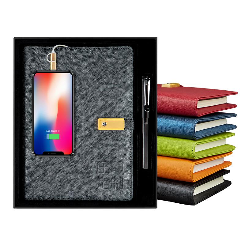 Mobile Power Notepad Loose Leaf A5 Wireless Notebook