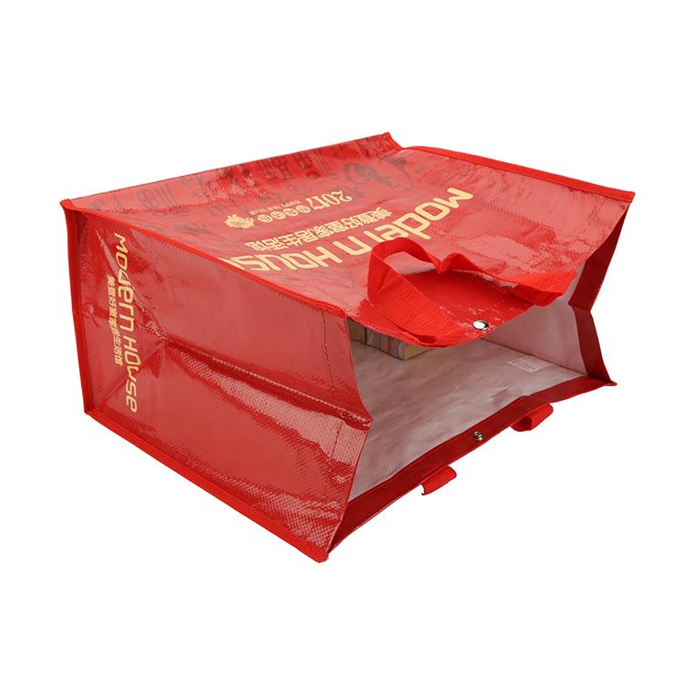 laminated promotional gift bag laminated promotional gift bag