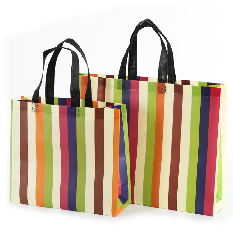 PP woven Promotional bag PP woven Promotional bag