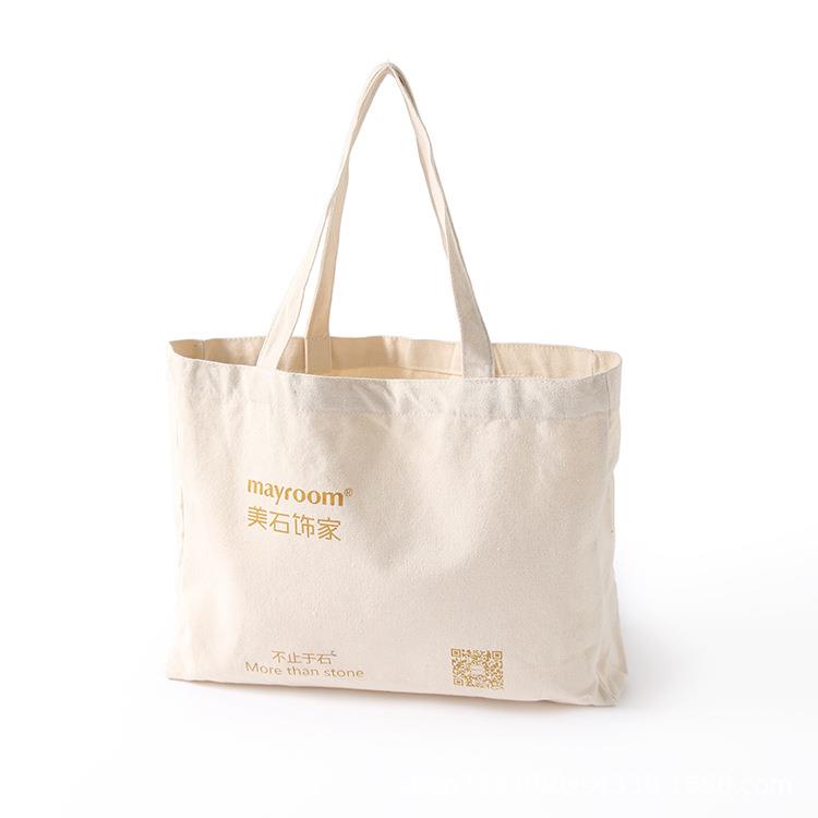 Plain Custom Canvas Cotton Tote Bag Plain Custom Canvas Cotton Tote Bag