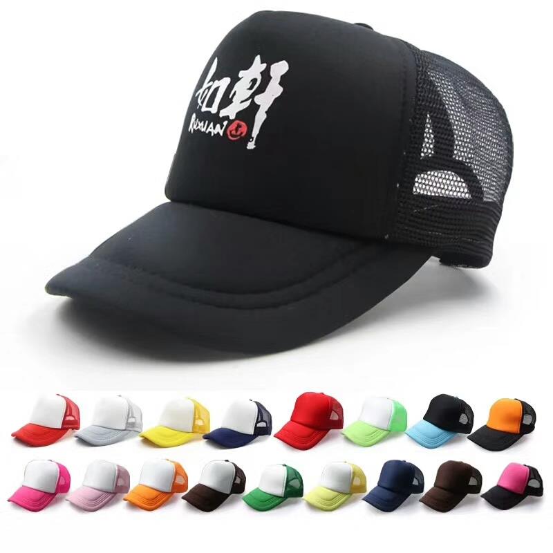 Custom sport mens trucker designer caps hats Custom sport mens trucker designer caps hats